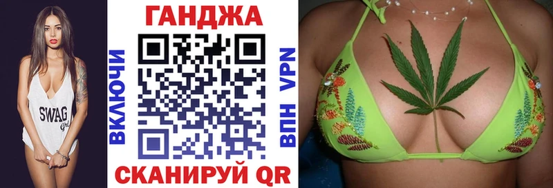 Купить закладку Адыгейск Каннабис  Меф  А ПВП  ГАШ 