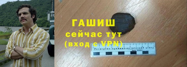 круглые Красноперекопск