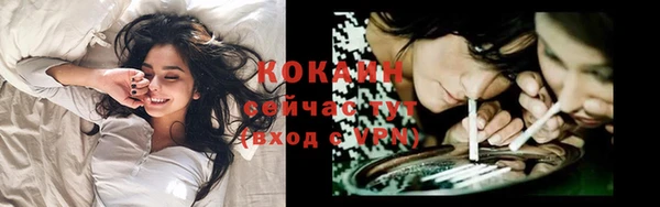 дурь Армянск