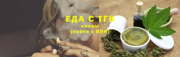 Альфа ПВП Краснослободск