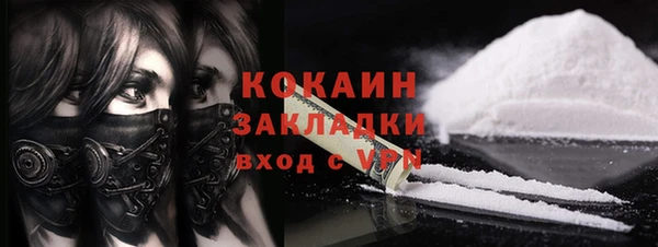 круглые Красноперекопск