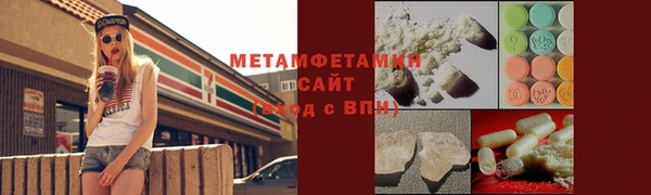МДМА Алексеевка