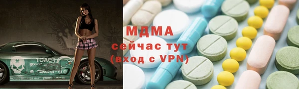 соль курить ск Краснотурьинск
