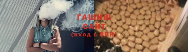 Альфа ПВП Краснослободск