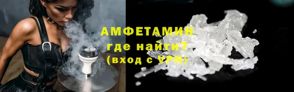 винт Алзамай