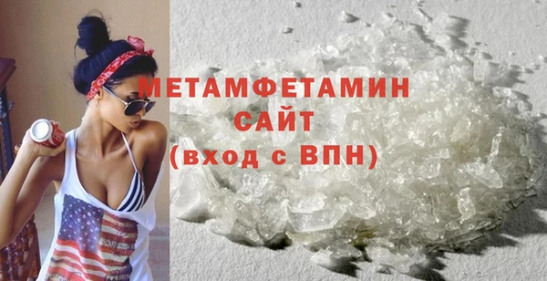соль курить ск Краснотурьинск