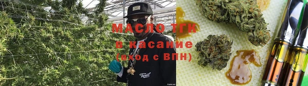 соль курить ск Краснотурьинск