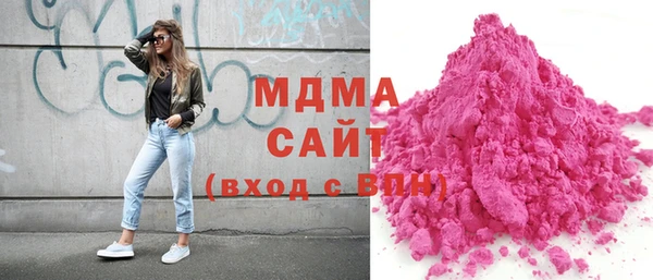 соль курить ск Краснотурьинск