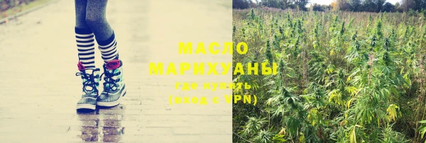 Альфа ПВП Краснослободск