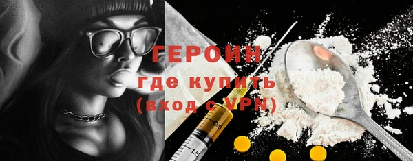 круглые Красноперекопск