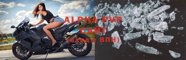 соль курить ск Краснотурьинск