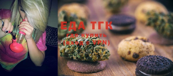 МДМА Алексеевка