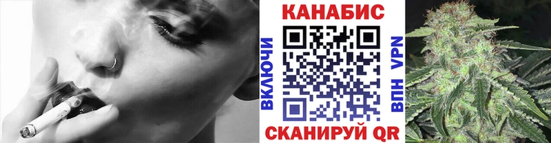 Марихуана AK-47 купить наркотики сайты Адыгейск